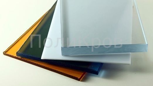Монолитный поликарбонат 2 мм (цветной)