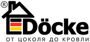 Дёке