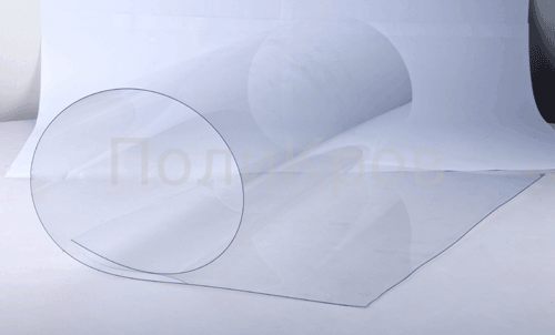 ПЭТ лист прозрачный толщиной 0,5 мм