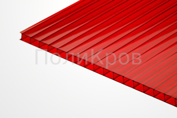 Поликарбонат сотовый 10 мм красный "Скарб"