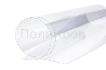 ПЭТ лист прозрачный толщиной 0,3 мм